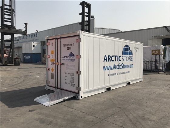 20' - 6m ArcticStore