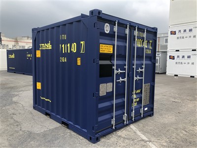 DNV offshore CCU's