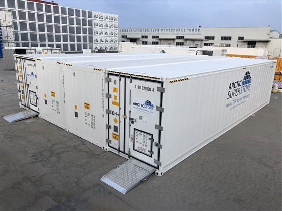 4 soğutmalı konteyner modülün birleştirilmesiyle yapılmış 4-Bay SuperStore